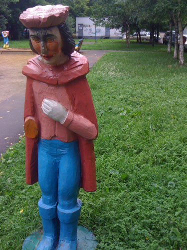 Принц с отрезанной рукой