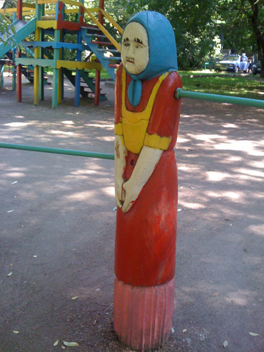 Бабка держится за пенис