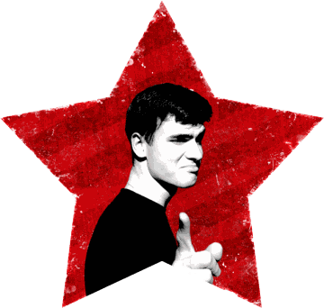 С Днем Рождения!