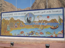 Welcome to Dahab